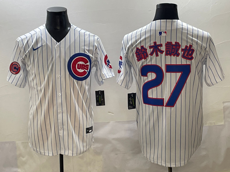 Men New York Yankees 27 White 2025 Nike MLB jersey style 5